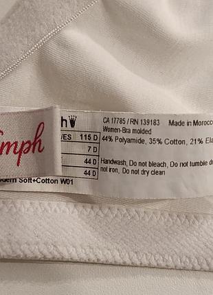 Бюст мінімайзер, triumph, 100d, 95e, без поролону, на кісточках, modern soft + cotton 4