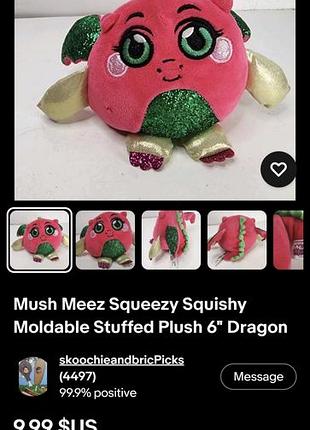 Mush meez squeezy squishy moldable stuffed plush 6" dragon, игрушка антистресс жемкаялка 2