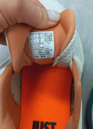 Мужские кроссовки saucony 8