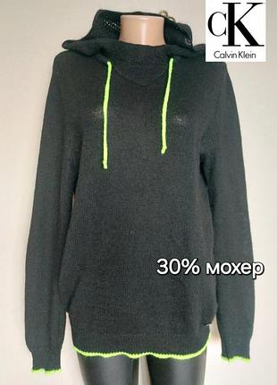 Брендовая черная вязаная кофта,свитер,худи с мохером,