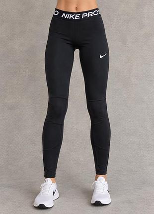Спортивні лосини nike pro combat