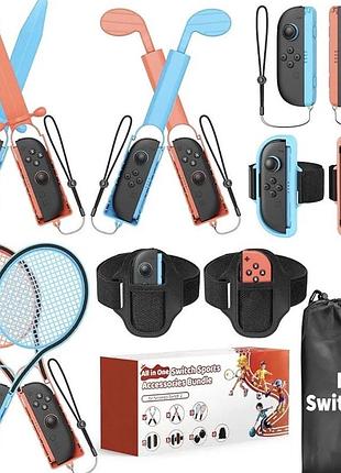 Набір спортивних аксесуарів all in one для nintendo switch 1/2