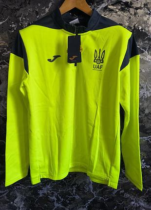 Спортивна кофта joma збірної україни