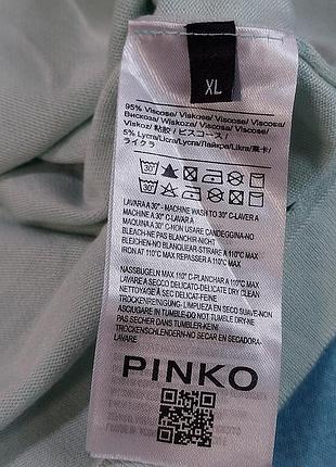 Свитер кофта pinko женский 5