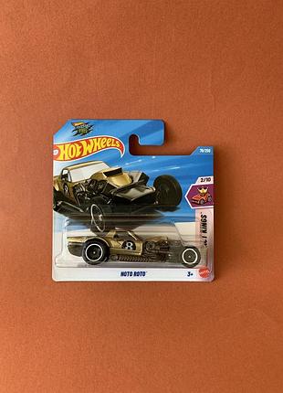 Машинка хот вілс hoto roto hot wheels 2026