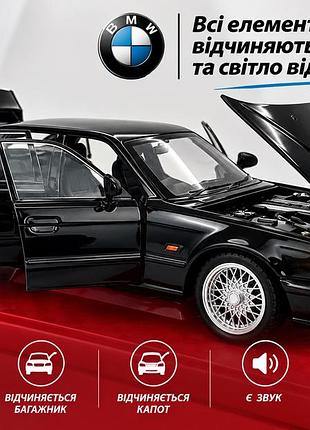 У продажу колекційна машинка bmw е 34 в масштабі 1:24.має звукові ефекти,світло,відчиняються всі елементи