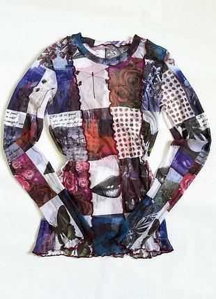 Лонг-сітка в стилі jean paul gaultier