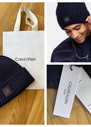 Calvin klein шапка унісекс, утеплена