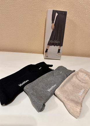 Жіночі шкарпетки max mara, 3 пари, чорний, сірий, бежевий