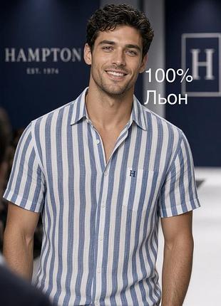 Сорочка чоловіча hampton блакитна s льон