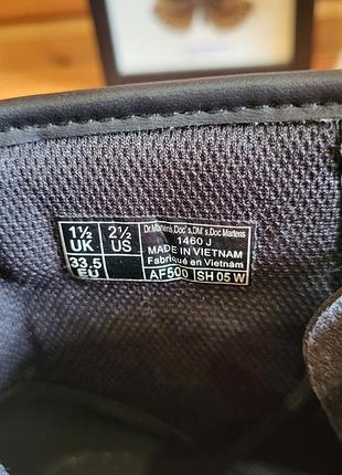 Детские ботинки dr.martens 5