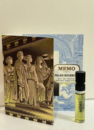 ❤️ memo paris palais bourbon, пробник, оригінал