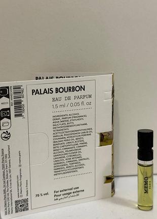 ❤️ memo paris palais bourbon, пробник, оригінал 2