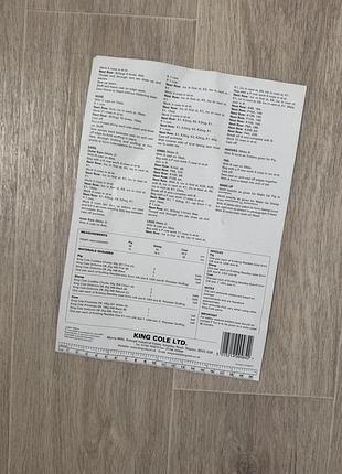 Схема вʼязання мʼяких іграшок 2