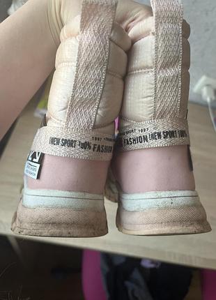 Чоботи для дівчаток зимові дутіки рожеві