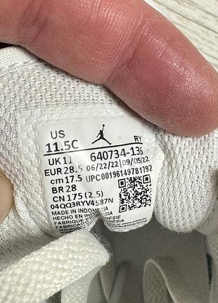 Кросівки jordan 9