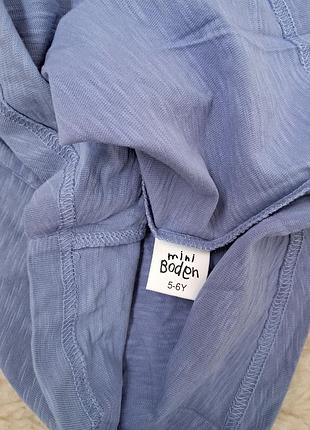 Лонгслів "mini boden " 2