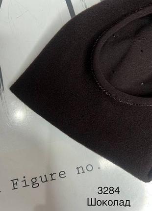 Лосины с штрипками на стопу 🤎🍫 4
