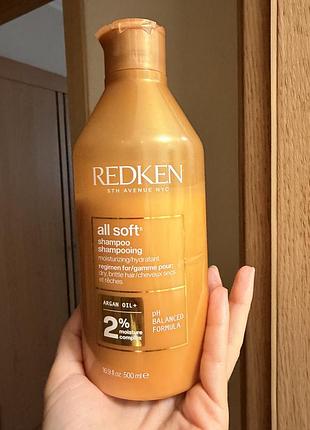 Redken all soft поживний шампунь