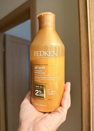 Redken all soft поживний шампунь 2