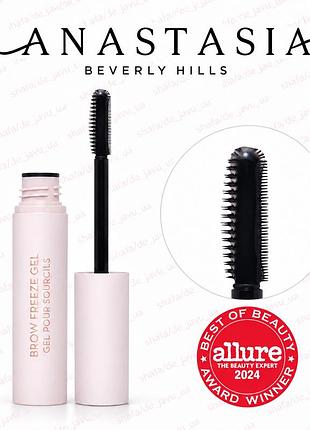 Гель для фіксації брів anastasia beverly hills  brow freeze® gel extreme-hold lifting & laminating clear gel 7 мл