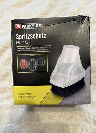 Щітка-насадка захисна parkside pssh 4 a1 для мийки високого тиску