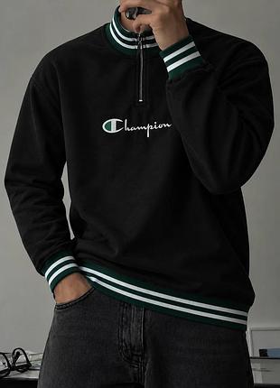 Чоловіча демісезонна повсякденна кофта з маленькою змійкою champion old-school premium 🍂