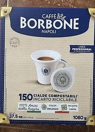 Кава borbone caffè borbone napoli linea professional 150 капсул