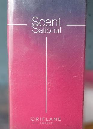 Scent sational
