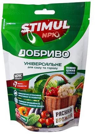 Добриво кристалічне, 200 г тм "stimul npk" універсальне для саду та городу
