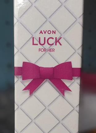 Avon luck for her