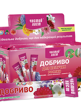 Добриво кристалічне 100 г "чистий лист" для квітучих