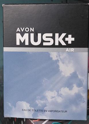 Avon musk air