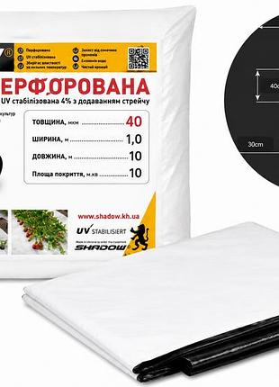 Мульча 40 мкм черно-белая 1.0м*10 м 2-х шаровая с перфорацией (2 отверстия) пакетированная