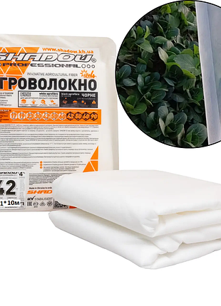 Агроволокно 42 г/м2 1.1х10 метрів біле пакетоване для парника