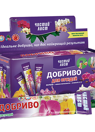 Добриво кристалічне 100 г "чистий лист" для орхідей
