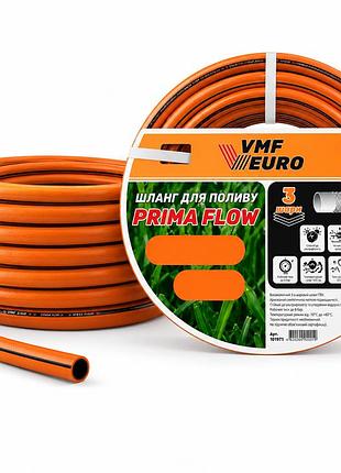 Шланг для поливу 20м 1/2 vmf prima flow (21bar, 3 шари) помаранчевий
