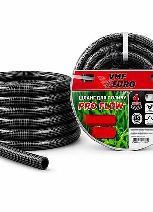 Шланг для поливу 50м 3/4 vmf pro flow (25 bar, 4 шари) чорний