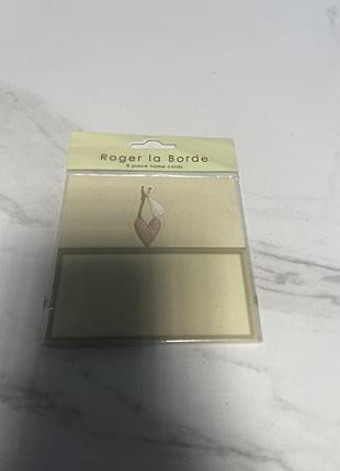 Пакунок із 8 картками для імен гостей (place name cards) від бренду roger la borde.