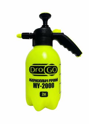 Обприскувач ручний drogo my-2000 2л