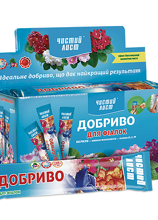 Добриво кристалічне 100 г "чистий лист" для фіалок