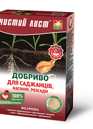 Добриво кристалічне 900 г "чистий лист" укорінювач