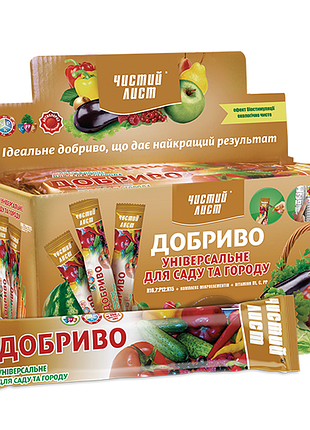 Добриво кристалічне 100 г "чистий лист" універсальне для саду та городу