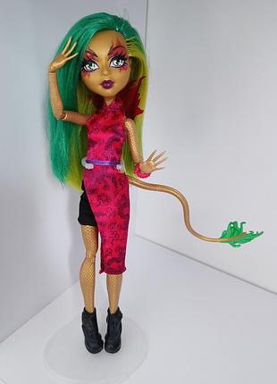 Лялька для дівчинки monster high jinafire long