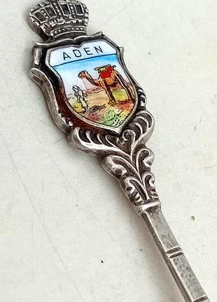 Винтажная коллекционная сувенирная ложка «аден» (aden), измельчение