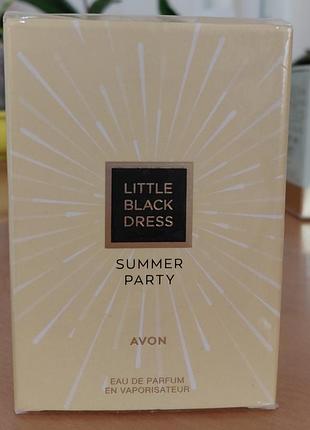 Little black dress summer party