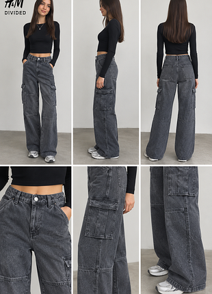 Стильные джинсы-карго h&amp;m divided 🖤, р. 34/xs