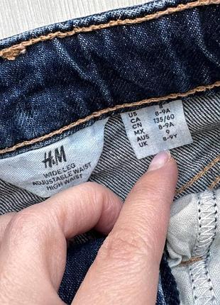 Джинси h&m р.8-9 7