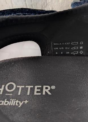 Босоножки кожанние hotter stability+ р.39 4