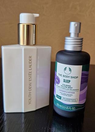 Парфумований спрей estee lauder youth-dew 67 мл
